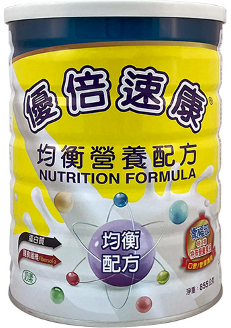 優倍速康 均衡營養配方 (管灌適用/HMB/膳食纖維), 855g, 1個