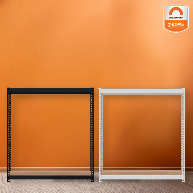 스피드랙 W900~1200 철제선반 무볼트 조립식 틈새선반 주방선반 다용도실선반 수납선반 가정용 창고, 2단, 화이트