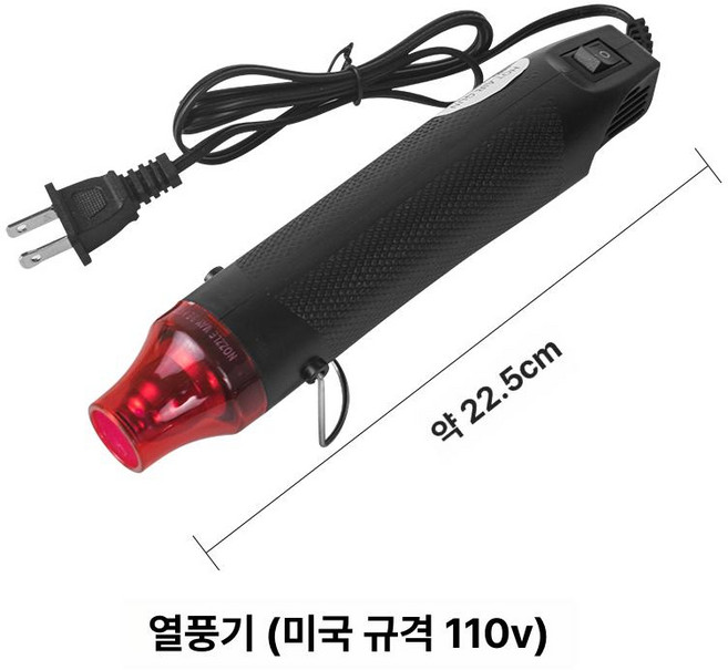 크레페메이커 원형 제조기 가정용 철판 수플레 크레이프 간식 베이킹 누룽지, 기타 향기, 미국 플러그 열풍기