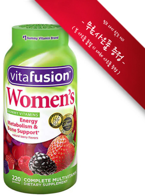 [정품 미국 배송] 비타퓨전 우먼스 멀티비타민 내츄럴 베리 맛 220정 (구미) Vitafusion Womens Multivitamin 220 Gummies, 1세트, 챱스틱(랜덤) 1개, [1개] : 베리맛