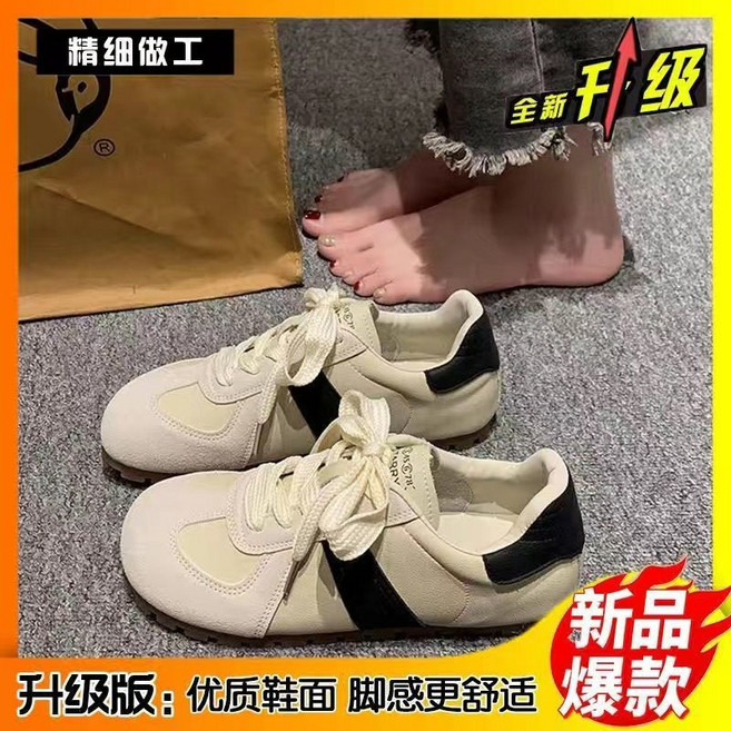 德訓鞋女 復古百搭軟底休閒鞋 舒適