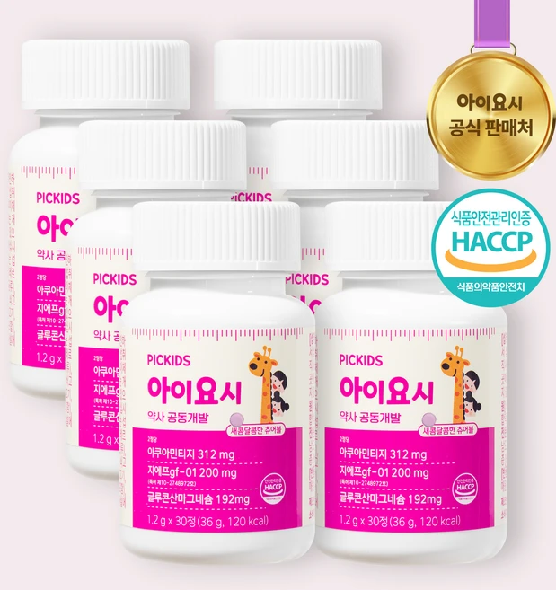 픽키즈 아이요시 아쿠아민TG 해조칼슘 초유단백 CBP, 6박스, 30정 - 쿠팡