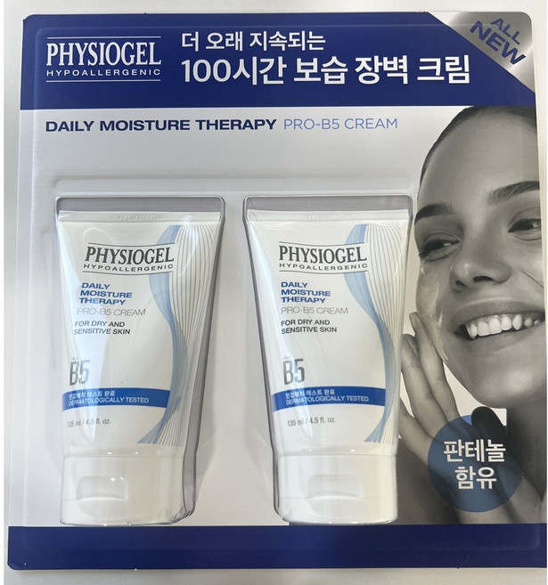 [보비몰] 피지오겔 DMT PRO B5 크림 135ml x 2, 2개