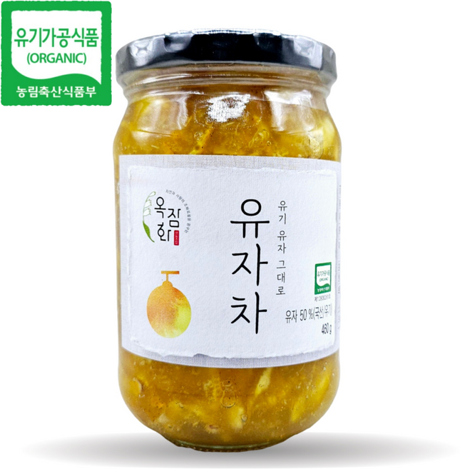 유기농 유자차 친환경 유자청 국산 원료 과일차 460g, 1개, 1개입