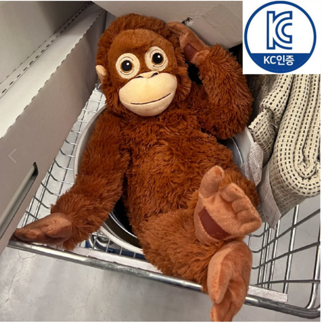 저스트셀러 원숭이 인형 오랑우탄 초대형 고숭이 오숭이 애착인형, 1개, 브라운, 99cm