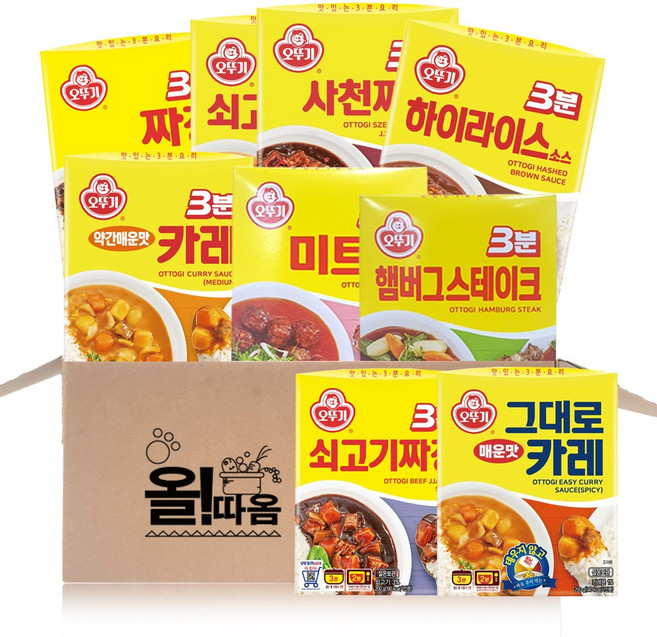 오뚜기 3분소스 9종 기획세트 C2호(카레약간매운맛+짜장+쇠카+쇠짜+하이라이스+사천짜장+미트볼+햄버크+그대로카레매운맛), 1세트, 200g