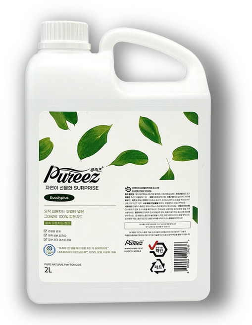 편백수가 아니라 진짜 피톤치드 퓨리즈 피톤치드 유칼립투스 2리터 리필, 1개, 2L