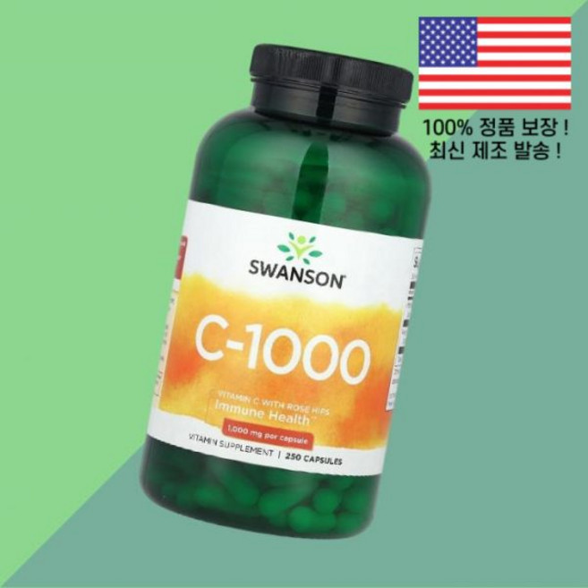 스완슨 C 1000 로즈힙 장미 엉겅퀴 비타민C 비타민씨 비타민시 식물성 베지캡슐 250캡슐 Swanson Vitamin With Rose Hips 250 Vegan Capsu, 스완슨 C 1000 로즈힙 장미 엉겅퀴 비타민C 비타민, 1개