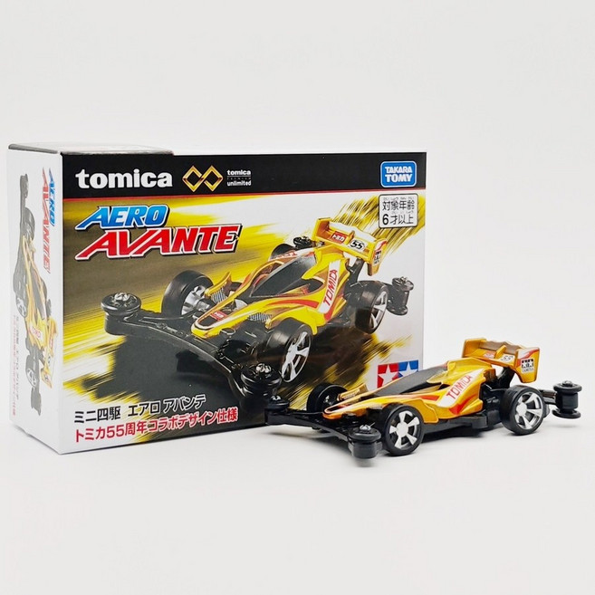 토미카 55주년 타미야 미니 사륜 에어로 아반떼 레이싱 미니 장난감 자동차, 55주년 AERO ALANTE