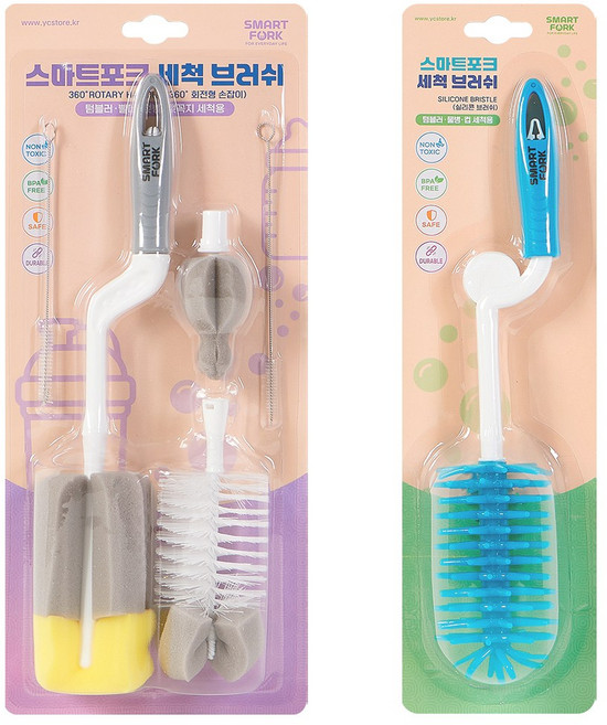 [스마트포크] 물병솔 젖병솔 젖꼭지솔 빨대솔 세척솔 스폰지 젖병브러쉬세트, 회전형손잡이팩+ 실리콘브러쉬, 1개
