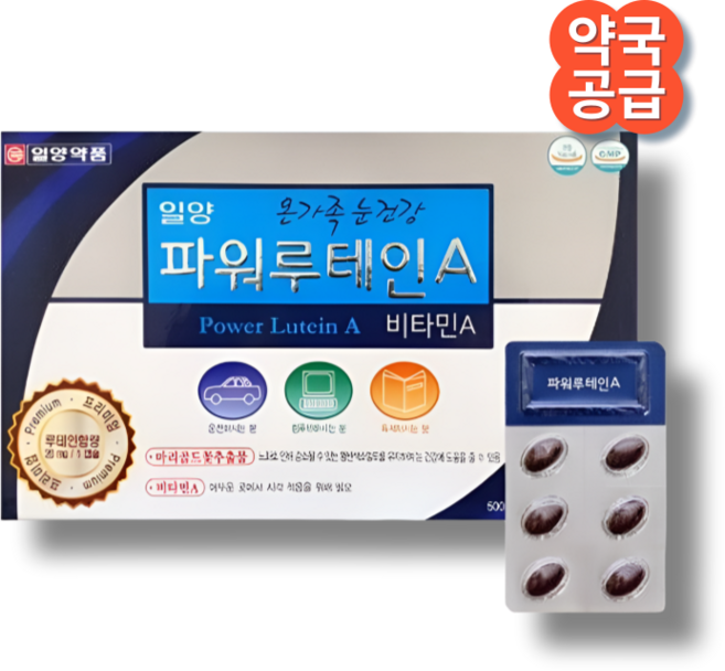 일양 파워루테인A, 90정, 1개