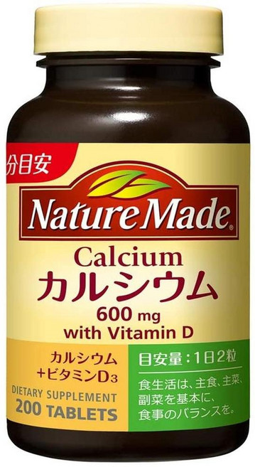 NM(M 일본직구 오쓰카 네이쳐 칼슘 200정 100일 서플라이, 1개