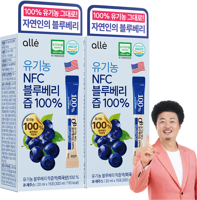 유기농 블루베리 착즙 100% 블루베리즙 스틱 NFC 알레 15p, 30개, 20ml