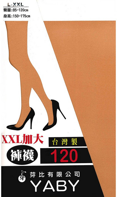 YABY 120D XXL 加大 彈性 不透膚 褲襪