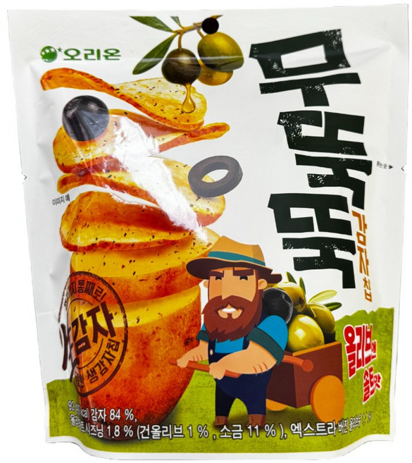 오리온 무뚝뚝 감자칩 올리브앤솔트맛, 15개, 92g