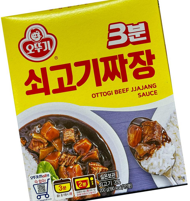 쇠고기 짜장 3분 200g 간편식