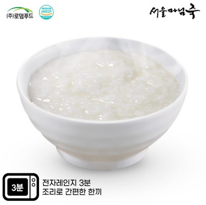 [서울마님죽]엄마의맛! 든든한 아침식사 흰죽500gx3봉, 500g, 3개