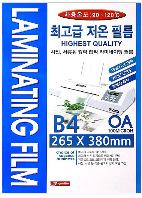 팬시로비 기계 코팅지 B4 100매, 10개