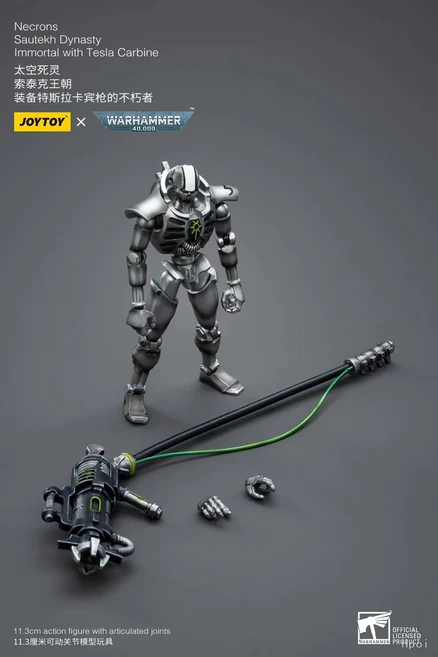 조이토이 조이토이 1/18 액션 피규어 워해머 40K 네크론 사우테크 다이너스티 이모탈 테슬라 카빈 모델 장, 01 Immortal