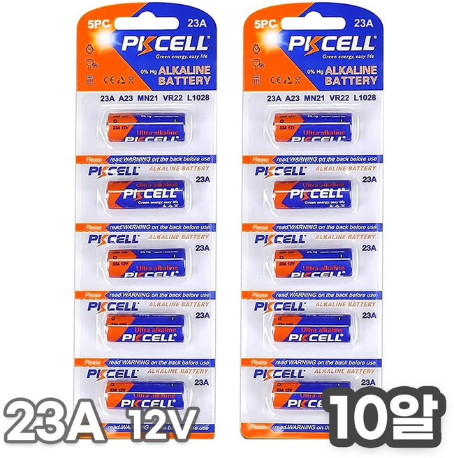 PKCELL 픽셀 알카라인 23A 12V 건전지 카드포장, 10알
