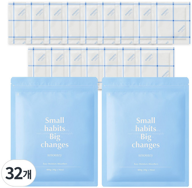 소소이지 젤리 제습제 습기제거제, 480g, 2개