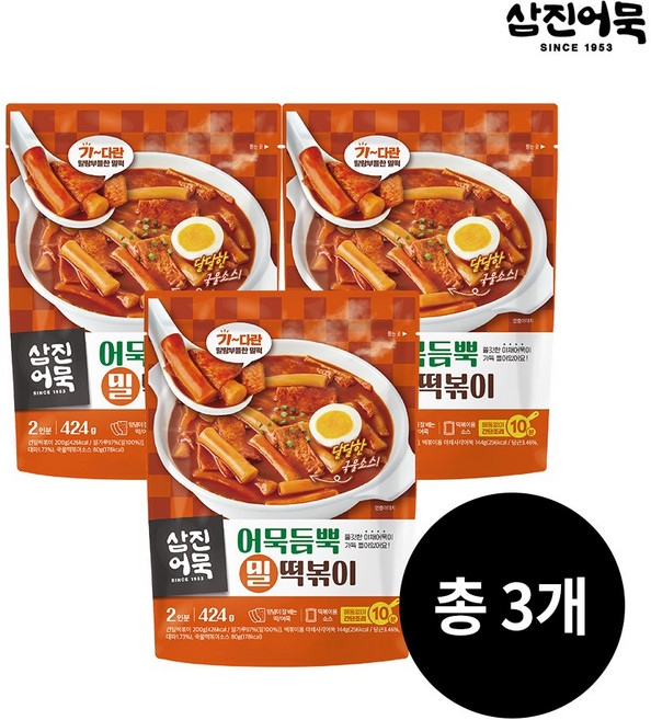 [삼진어묵] 어묵듬뿍 밀떡볶이 x 3개, 424g