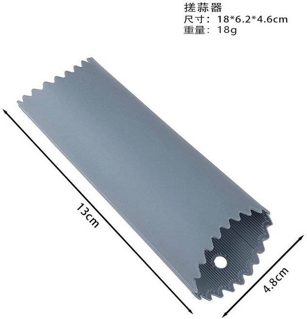 矽膠剝蒜器 手動按壓式去皮工具, 灰色, 1個