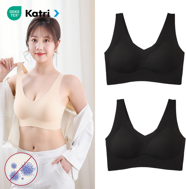 PPEAT 리프팅 브라 가슴 처짐 방지 컴포트케어 항균 브래지어 노와이어 심리스 여성 속옷 고정 캡