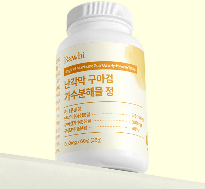 라휘 난각막 가수분해물 구아검 식약청 HACCP인증 2개월분, 1개, 60정