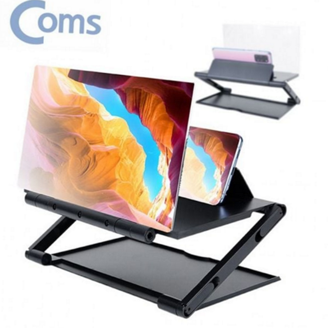 스마트폰 화면 확대기 접이식 휴대용 영화 스마트폰 스크린 독서 거치대 프레넬 증폭기 렌즈 간편, 블랙