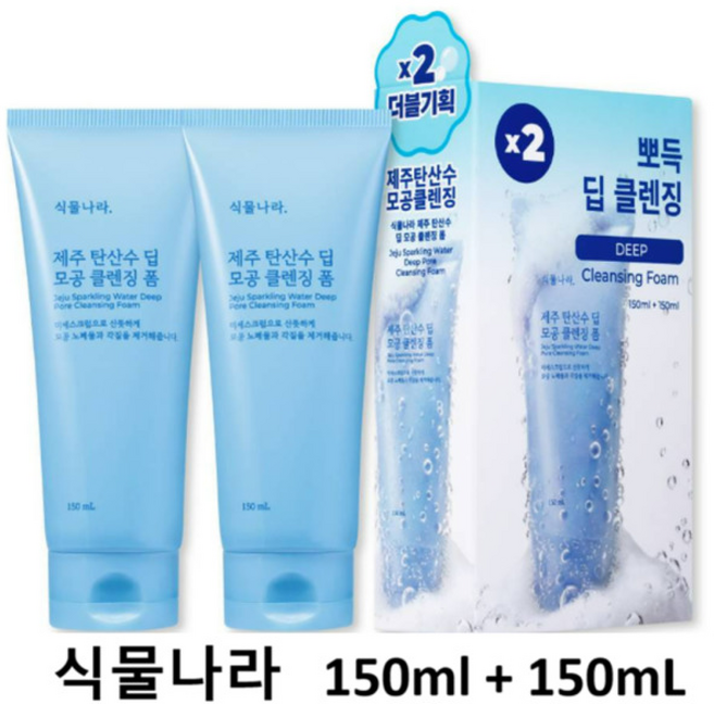식물나라 제주 탄산수 딥 모공 클렌징폼 +, 1개, 150ml
