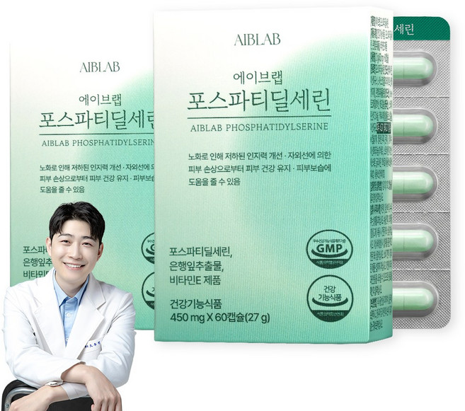 에이브랩 포스파티딜세린 60캡슐 기억력 인지력 개선엔 포파딜 은행잎 추출물 비타민E 약사가 배합한 두뇌 건강 영양제, 2개, 60정