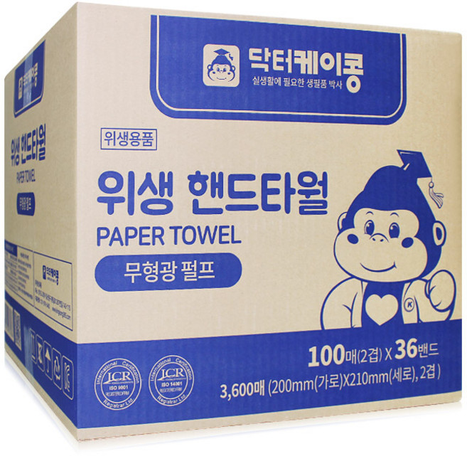 닥터케이콩 프리미엄 고급 위생 핸드타월 3600매, 1개