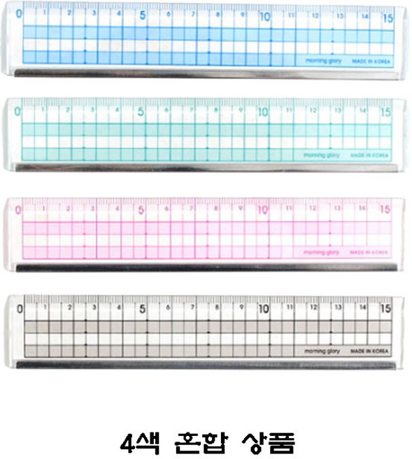 모닝글로리 컬러 컷팅 방안자 15cm 랜덤, 4색 4종 혼합, 1세트