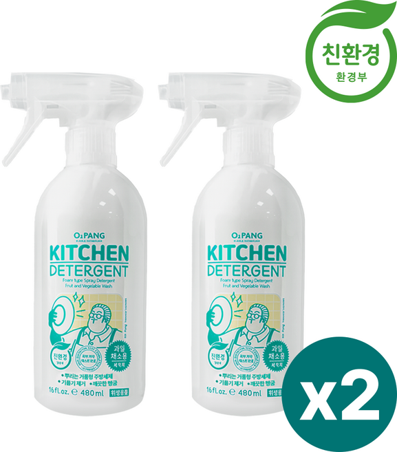 오투팡 프리미엄 친환경 1종 주방세제 480ml 2개