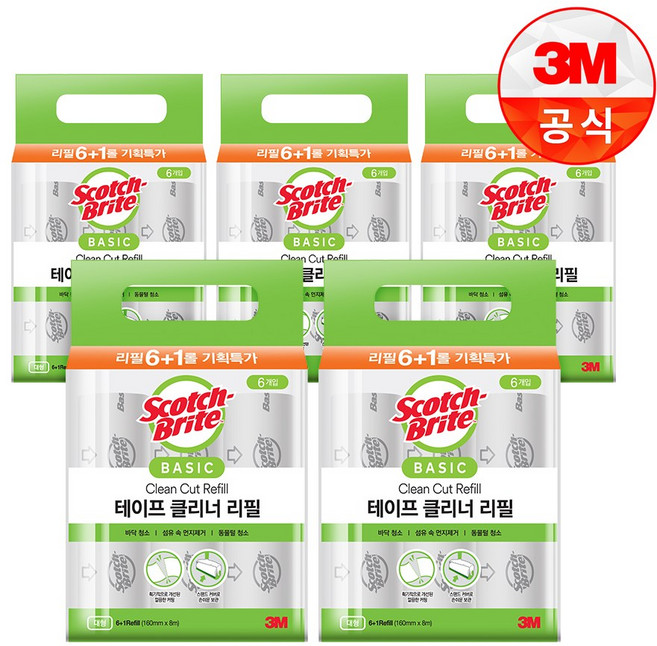 3M 베이직 테이프클리너 대형 리필 7개입, 5개