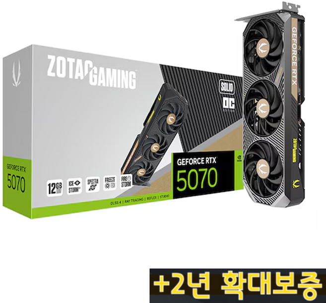 ZOTAC GAMING 지포스 RTX 5070 SOLID OC D7 12GB 그래픽카드 VGA