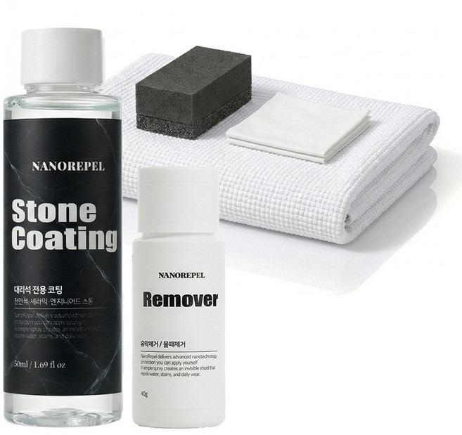리펠REPEL 스톤 유막제거제 세트 셀프 나노 발수 주방 코팅제 천연대리석 세라믹 엔지니어드 스톤 싱크대 상판 식탁 테이블, 1세트