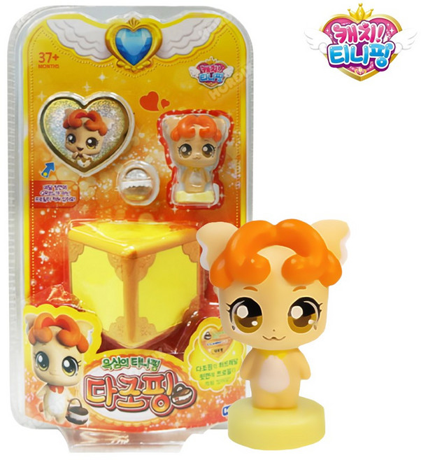캐치티니핑 1기 다조핑 피규어 욕심의 티니핑 장난감