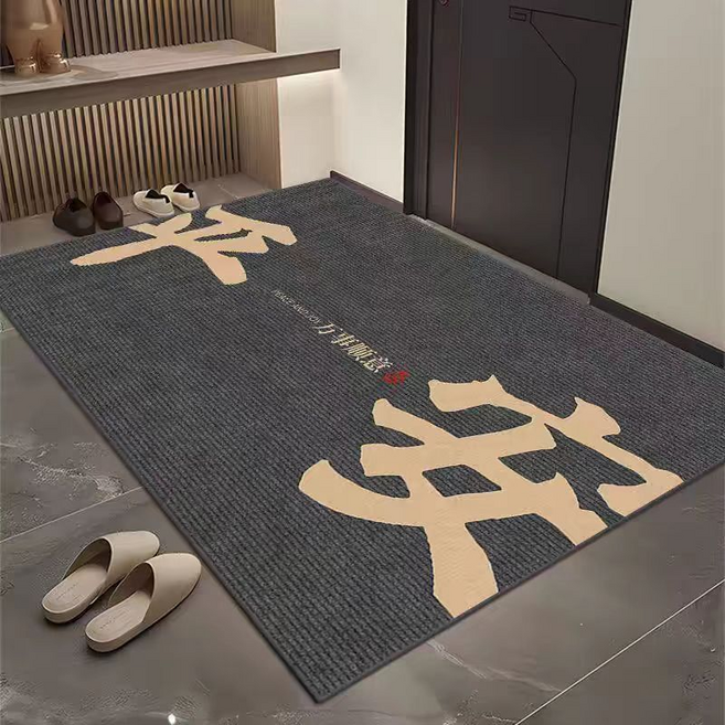 GUEFOON 入戶門地墊玄關防滑吸水