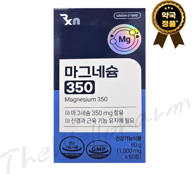 그린스토어 마그네슘 350, 1개, 60정