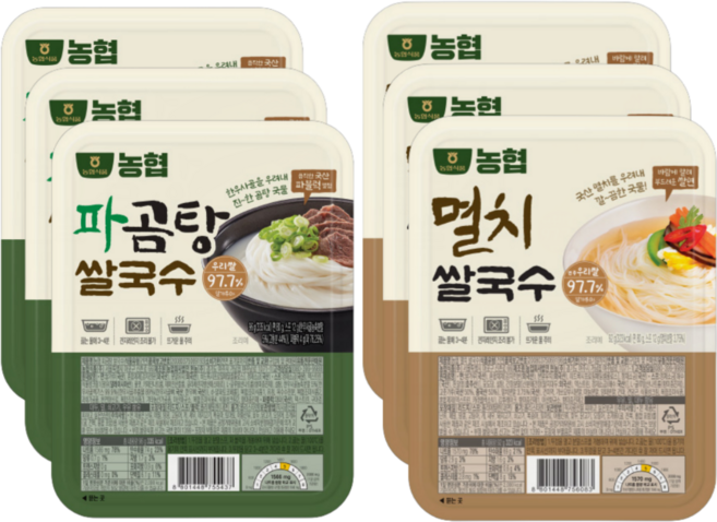 농협 밀가루0% 진짜 쌀국수(파곰탕3+멸치3), 92g, 1세트