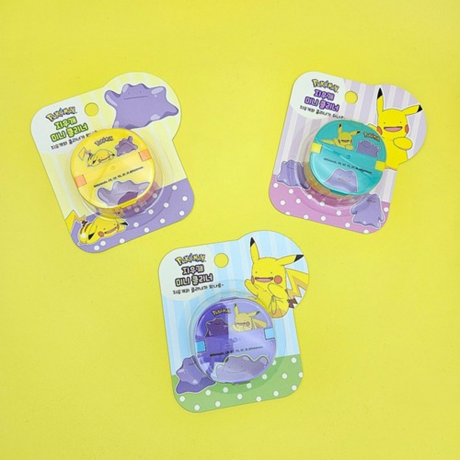 1500 포켓몬스터 지우개 미니클리너 1개 랜덤 - 지우개청소기 잘지워지는 선물용 학원 달란트