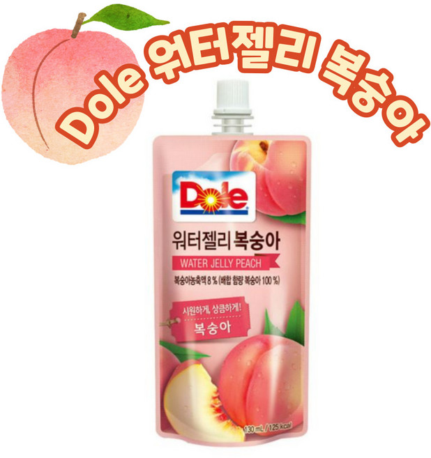 DOLE 워터젤리 복숭아맛 130ml x 20개
