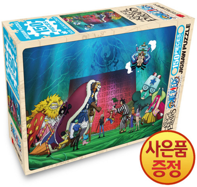 학산문화사 원피스 150피스 직소퍼즐 재회, 1개, 파랑