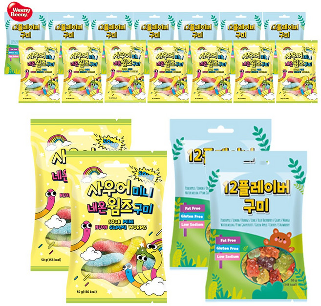 예이니식품 사우어 미니네온 웜즈젤리50g 9개+12플레이버 곰젤리50g 9개 (총18개) 위니비니사탕캔디