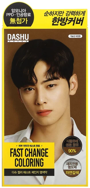 Dashu 패스트 변화 컬러링 내추럴 브라운 1회 사용 키트, 1개 - 쿠팡