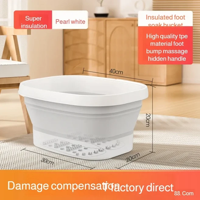 국내 휴대용 자동 족욕기 항온 가열 전기 마사지 접이식 족욕기 가정용 마사지 발, 01 Basic
