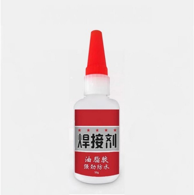 強力萬能膠水瞬間膠 3秒快乾膠：黏鐵金屬木材陶瓷水管塑膠補鞋補胎, 1個, 焊接劑大罐用很久又便宜=1罐