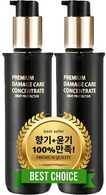 2025년 프리미엄 데미지케어 컨센트레이트 120ml, 2개